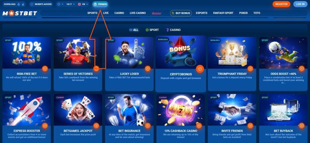Bonusy a promo akce v Mostbet